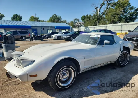 1976 Chevrolet Corvette из США, поврежденный, VIN 1Z37L6S427431